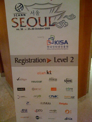 icann-seoul.jpg