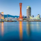 ICANN Kobe Could be Mostly About Whois (Again!) Kobe, Japan skyline at the port and tower.